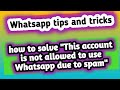 How to solve 