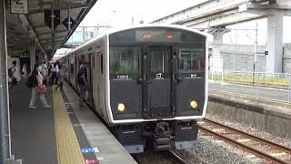 【普通到着＆発車！】鹿児島本線 817系3000番台 普通小倉行き 黒崎駅