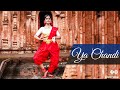 Ya Chandi || Mahalaya song || Dance cover || Ushasi kar