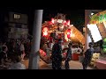 2024.7.20 鶴見区 今津 だんじり 遊び 比枝神社 夏祭り 宵宮