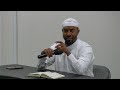 Youth Talk: Lessons from Surat An-Nur - by Sheikh Wasil Jemal (7/27/24)