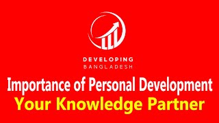 Importance of Personal Development