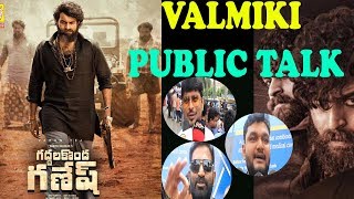 Valmiki Original Public Talk | Valmiki Movie Public Response | Valmiki Review | Jayamedia