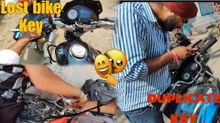 Lost bike key 🔑🏍️#youtubevideo #motovlog #automobile #youtube #lost #bike