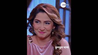 Kumkum Bhagya | कुमकुम भाग्य | Ep 2950 | Zee TV UK | Rachi Sharma | Abrar Qazi