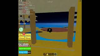 როგორ გადავიდეთ მესამე ზღვაში BROX FRUIT ROBLOX