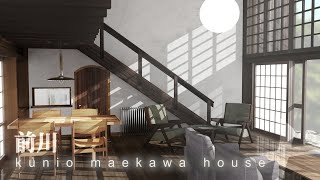 A Modernist's 1942 House | Architect Kunio Maekawa | Virtual Diorama Tour