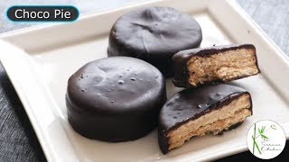 Homemade Choco Pie Recipe Without Marshmallows | Eggless Chocolate Pie Recipe ~ The Terrace Kitchen