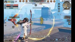 明日之后：狙击手1v2射穿顶配步狙