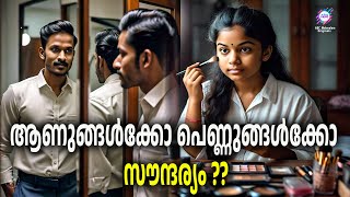 മേക്കപ്പ് ഇടാതെ confidence വരില്ലെ? | BLAH BLAH BLAH | ABC MALAYALAM ORIGINALS