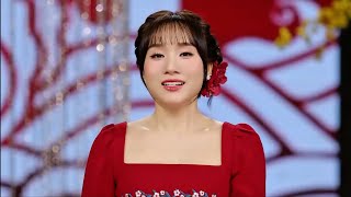 Gửi Tình Vào Xuân - Karaoke Thiếu Giọng Nam - Hát Với Ca Sỹ Hồ Phương Liên