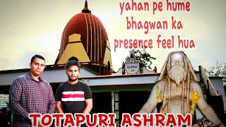 Totapuri Baba Ashram Vlog     || ADVAITA Brahma Ashram || Bhagaban yahaan hai 😱 || Odia vlogs||