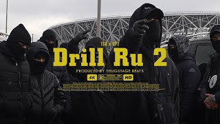 TSB ft. OPT - DRILL RU 2 (Official Video) #russiandrill