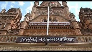 Mumbai: BMC polls are set to delayed, likely to happen in March end or April