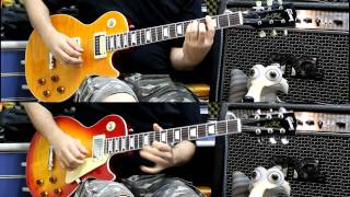 Gibson Les Paul China  Walkways