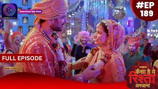 Kaisa Hai Yeh Rishta Anjana | 31 January 2024 | Full Episode 189 | Dangal TV