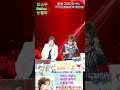 제104회안소우 rainow 실시간live 방 팝송계 디바 가수 리화 님과 함께 live 안소우 눈물비 신곡 내사랑금딱지 어쩌나 내남자 가애련 노을빛사랑