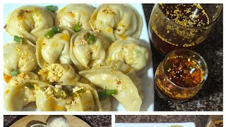 হোমমেড চিকেন মোমো সঙ্গে চিলি অয়েল। Chicken Dumpli / Chicken Dim Sum Recipe.