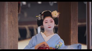 ＜シネマ4K60P＞祇園甲部　八坂神社節分祭　舞踊奉納