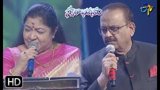 Kokila Ko Kokila Song | SP Balu,Chithra Performance | Swarabhishekam | 7th July 2019 | ETV Telugu