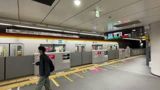 東京メトロ17000系　ドア閉→発車　東急東横線渋谷駅6番線(フリー素材・商用利用可)　無料素材　鉄道　電車　列車　映像素材　高画質