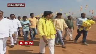 CM Chandrababu Naidu Appreciates Dharmavaram MLA Suryanarayana | ABN Inside