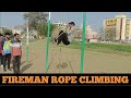 Rope climbing with grip/Fireman bhrti physical&practical/rope climbing tricK/fireman practical/@army