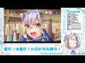 【 ヘブバン 】夏だ！水着だ！トロピカル祭りだ！を遊ぶ！【 vtuber 忠犬しず 】