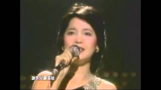 15 鄧麗君 淚的小雨 Teresa Teng Deng Lijun   YouTube