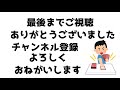 【デッキ解説】奇襲型！暴拳王国のデッキを頭のおかしいデッキビルダーが作るとこんなことになる！【デュエマ】