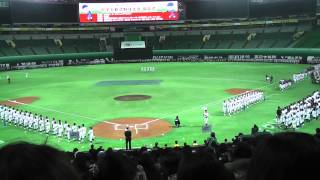 ホークスカップ開会式－4