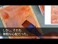 【感動する話】会社の就職面接の日に駅で人助けしたら遅刻しそうになったが老紳士に助けられた…接待中、上司をばかにする取引先にビールをかけて会社をクビに。背後から声をかけられ…