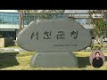 서천군 국립생태원 상습 정체구간 국도 확장 마쳐 대전mbc