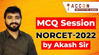 MCQ Session for NORCET by Akash Sir
