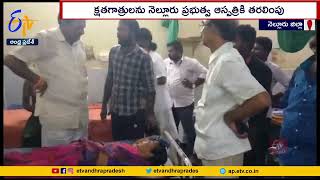 YCP Leaders Attacks on TDP Followers in Kavali | Questioned on Maintenance of Belt Shop Illegally