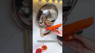 Double-Layer Suction Pot Lid Rack | Convenient Storage for Lids and Cutting Boards