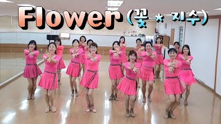 Flower (꽃/지수) - Linedance (Phrased Intermediate Level) 고급반