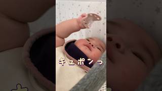 初めておしゃぶりをあげてみたら・・・🍼　#赤ちゃん