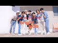 The Bright Side with NCT DREAM | Penshoppe