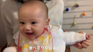 初めてのにんじん　【離乳食8日目】【生後6ヶ月】