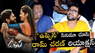 Ram Charan Reaction After Watching Uppena Movie | Uppena Public Talk | Uppena Movie Review