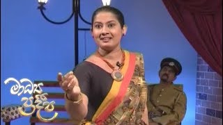 Madya Pradeepa - (2018-10-13) | ITN