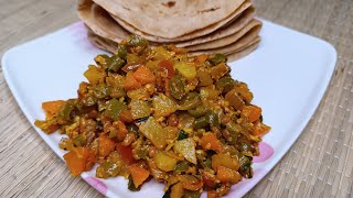 Mixed Vegetables Palya Kannada | ಮಿಶ್ರ ತರಕಾರಿಗಳ ಪಲ್ಯ | Mix Tarkari Palya | Village Veg Recipes