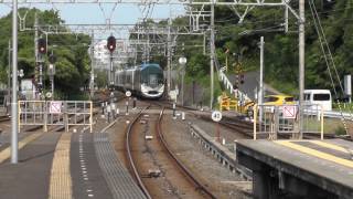 大阪難波行き特急「伊勢志摩ライナー」発車!! / 名古屋行き特急「しまかぜ」入線!!