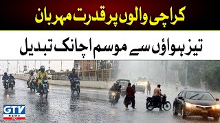 Weather Alert | Strong Winds reduced heatwave Intensity | Karachi Weather Updates | GTV News