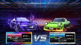 湾岸ミッドナイト６ＲＲ  リクエスト分身７６