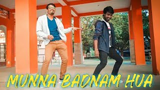 MUNNA BADNAM HUA | DABANGG 3 | SALMAN KHAN , SONAKSHI SINHA..|Shinchan Deepak Choreography