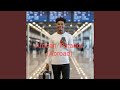 African Paradox (Abroad)