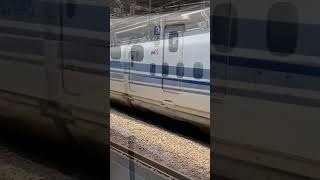 [JR West N700a Shinkansen \