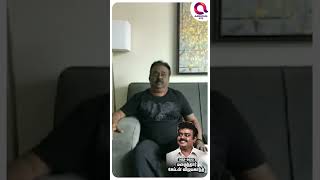 குழந்தை மனசு sir எங்க Captain-க்கு🥹கலைஞரை நினைத்து அழுத Vijayakanth | Trending | Captain Vijayakanth